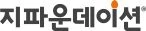 지파운데이션